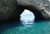 Epitafios- sea cave